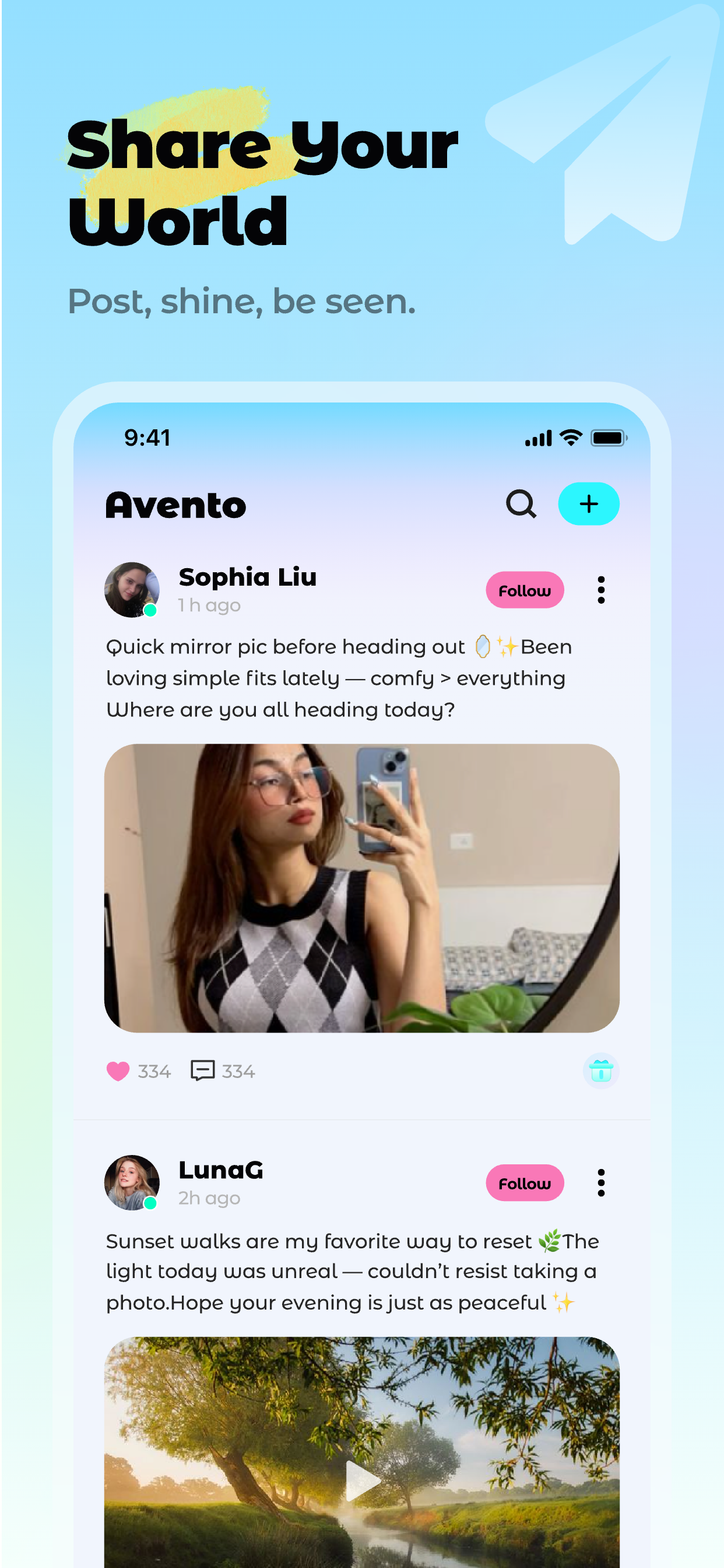 Community feed screen